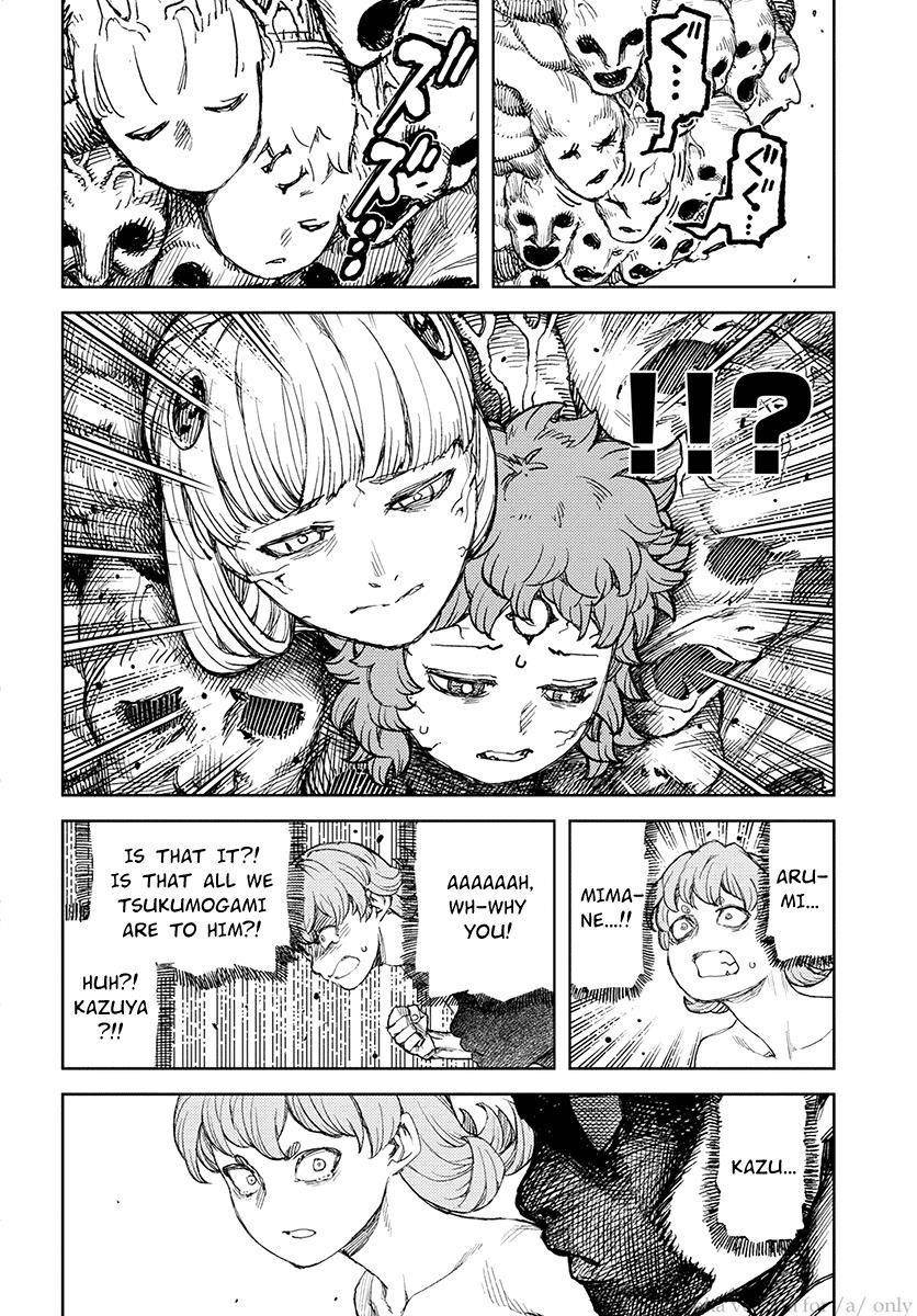 Tsugumomo Chapter 108 image 22