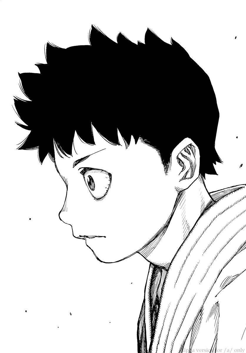Tsugumomo Chapter 108 image 23