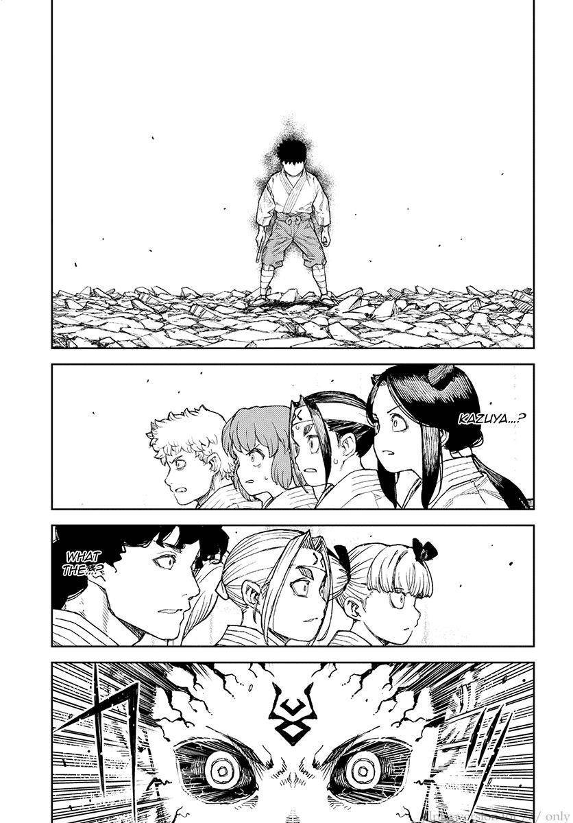 Tsugumomo Chapter 108 image 25