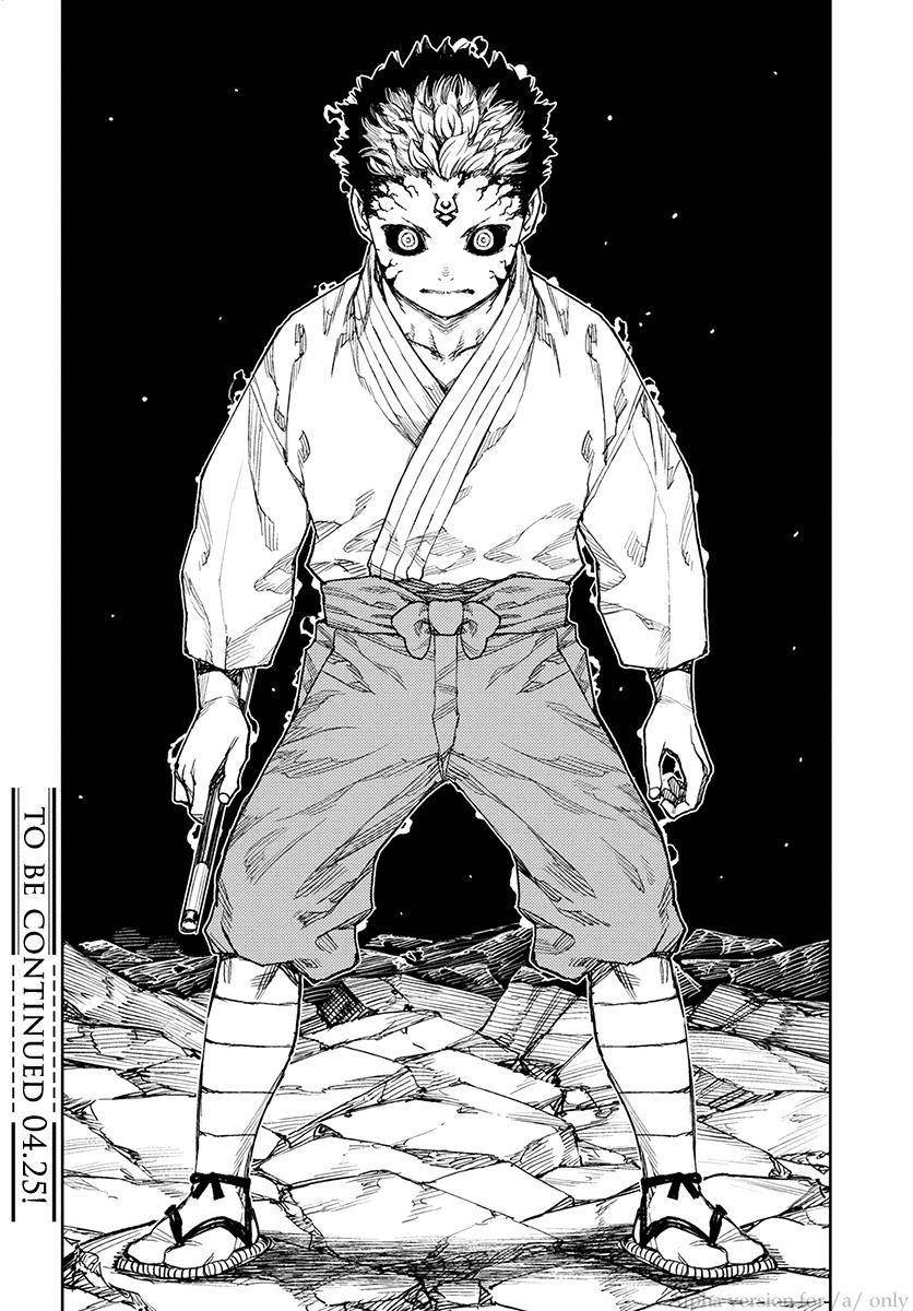 Tsugumomo Chapter 108 image 26
