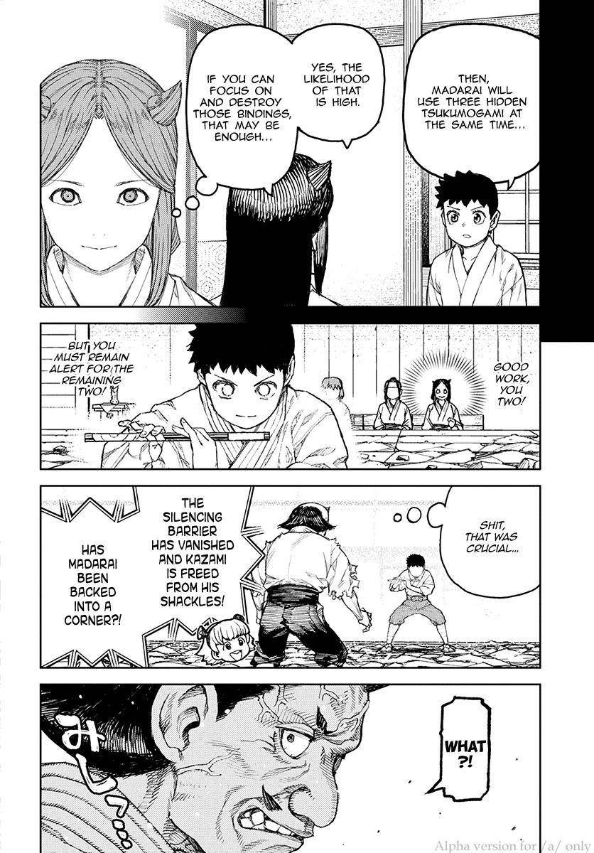 Tsugumomo Chapter 108 image 3
