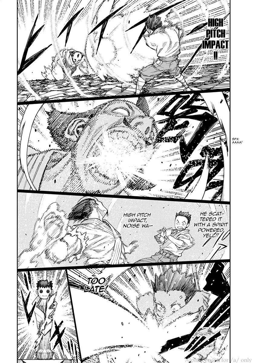 Tsugumomo Chapter 108 image 7