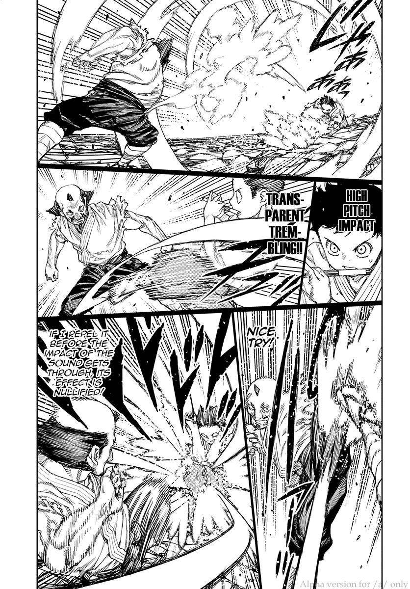 Tsugumomo Chapter 108 image 8