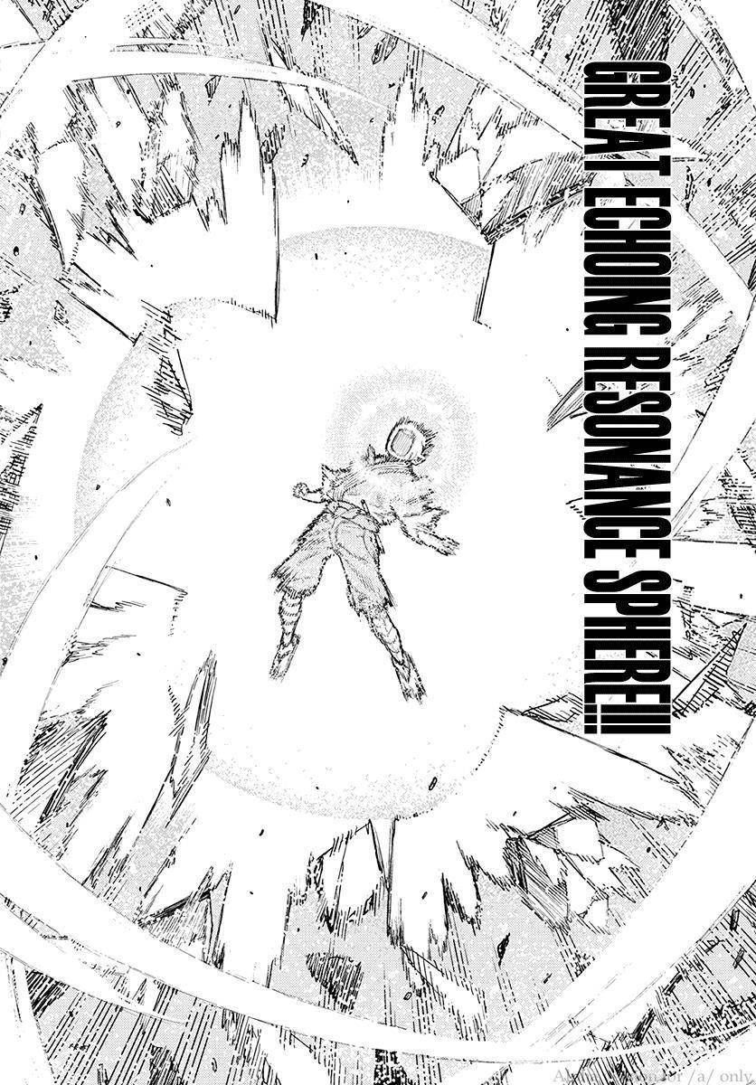 Tsugumomo Chapter 109 image 9