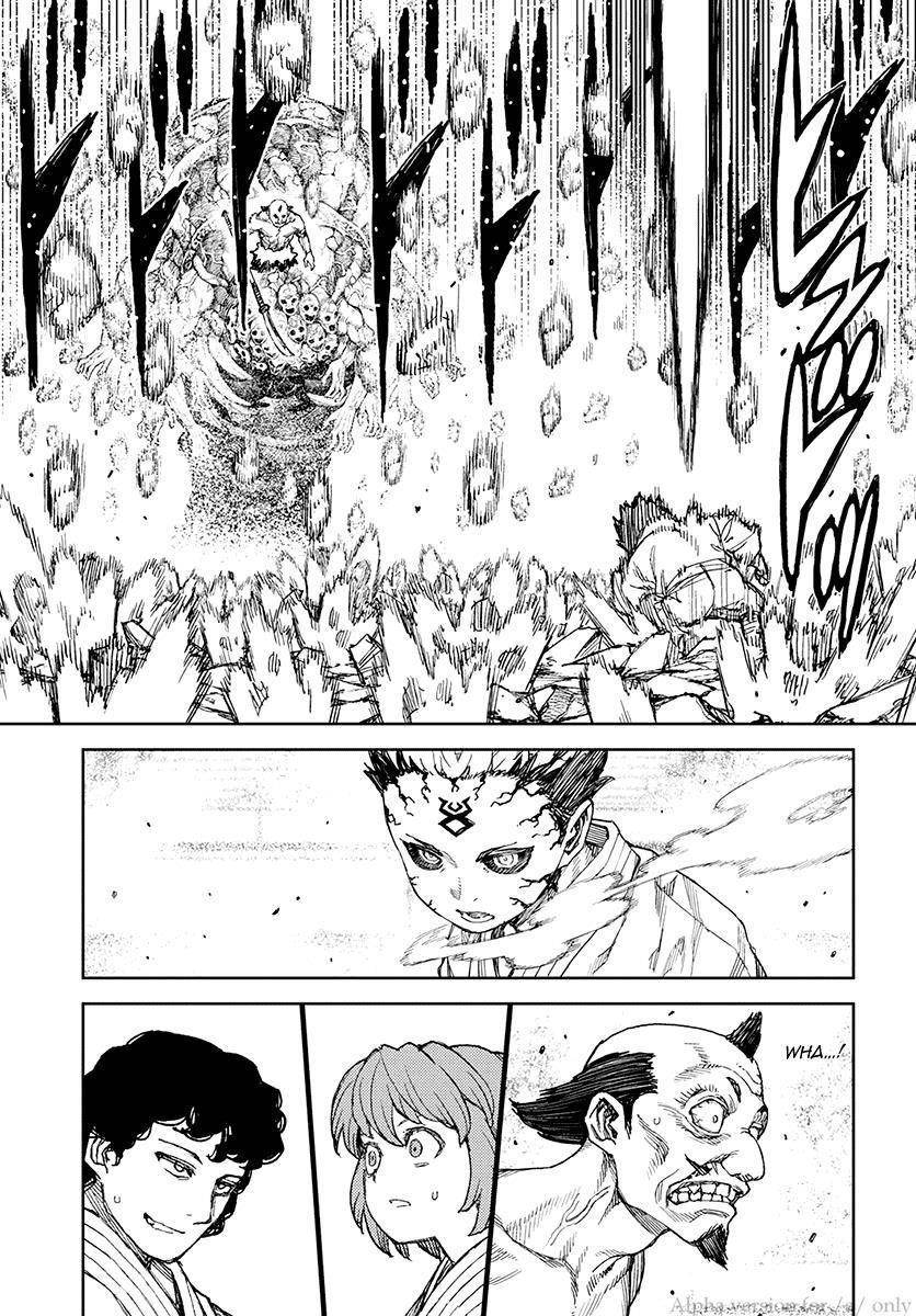 Tsugumomo Chapter 109 image 10