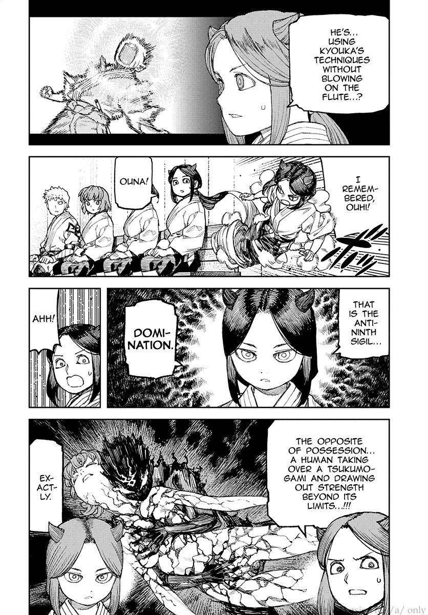 Tsugumomo Chapter 109 image 11