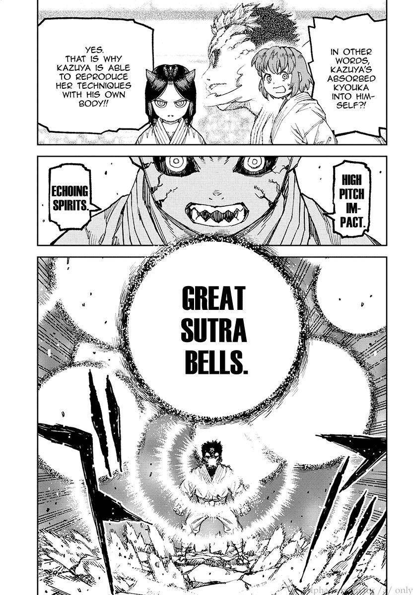 Tsugumomo Chapter 109 image 12