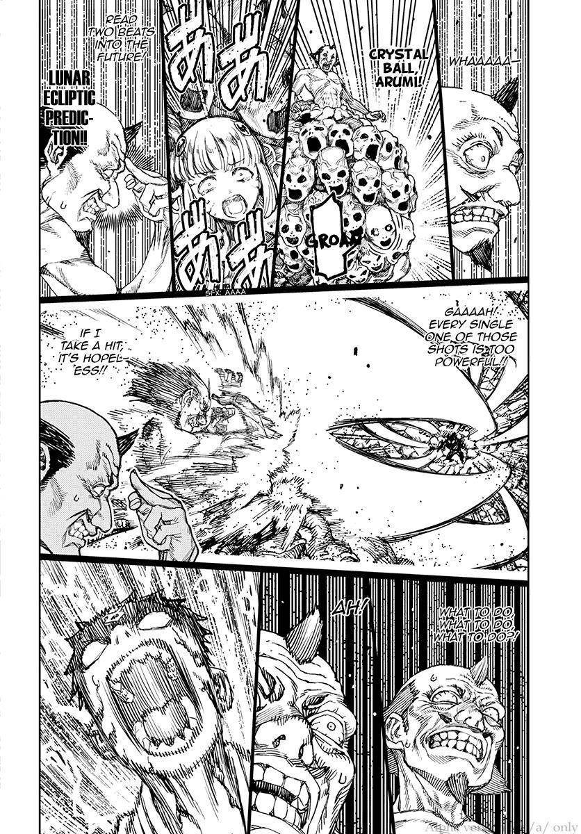 Tsugumomo Chapter 109 image 13
