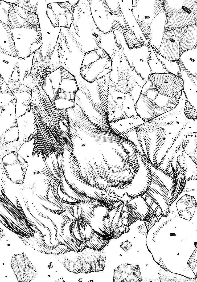 Tsugumomo Chapter 109 image 18