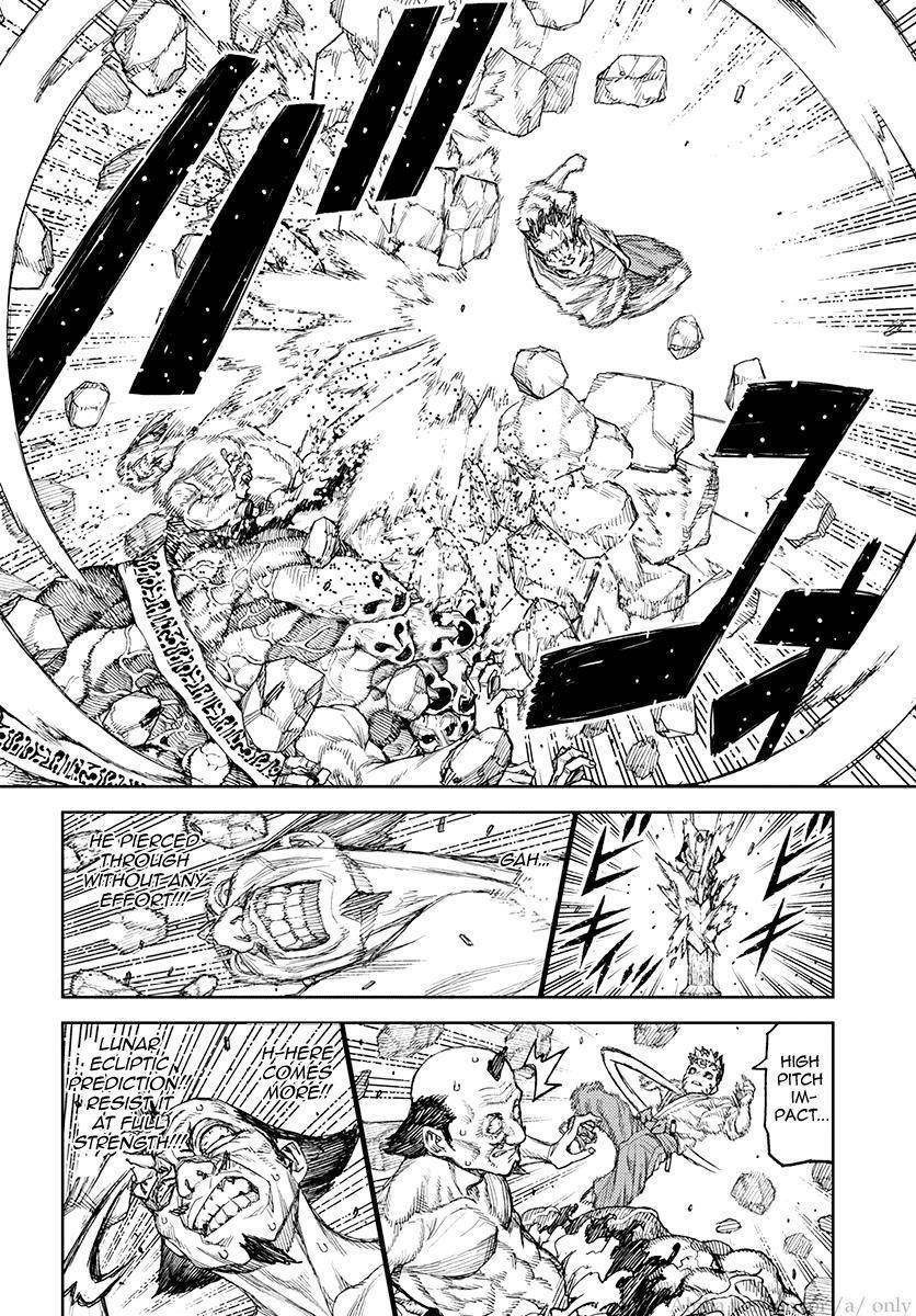 Tsugumomo Chapter 109 image 19