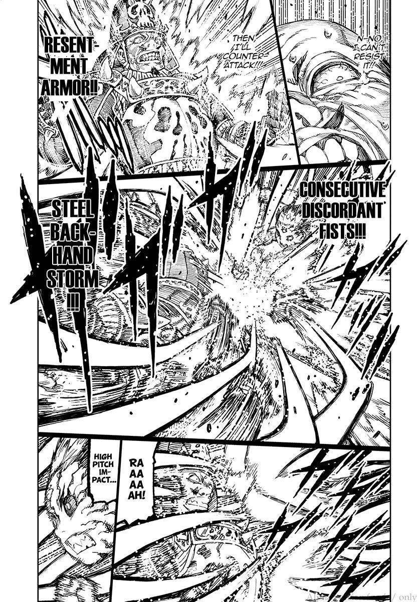 Tsugumomo Chapter 109 image 20