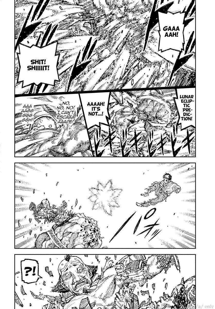 Tsugumomo Chapter 109 image 22