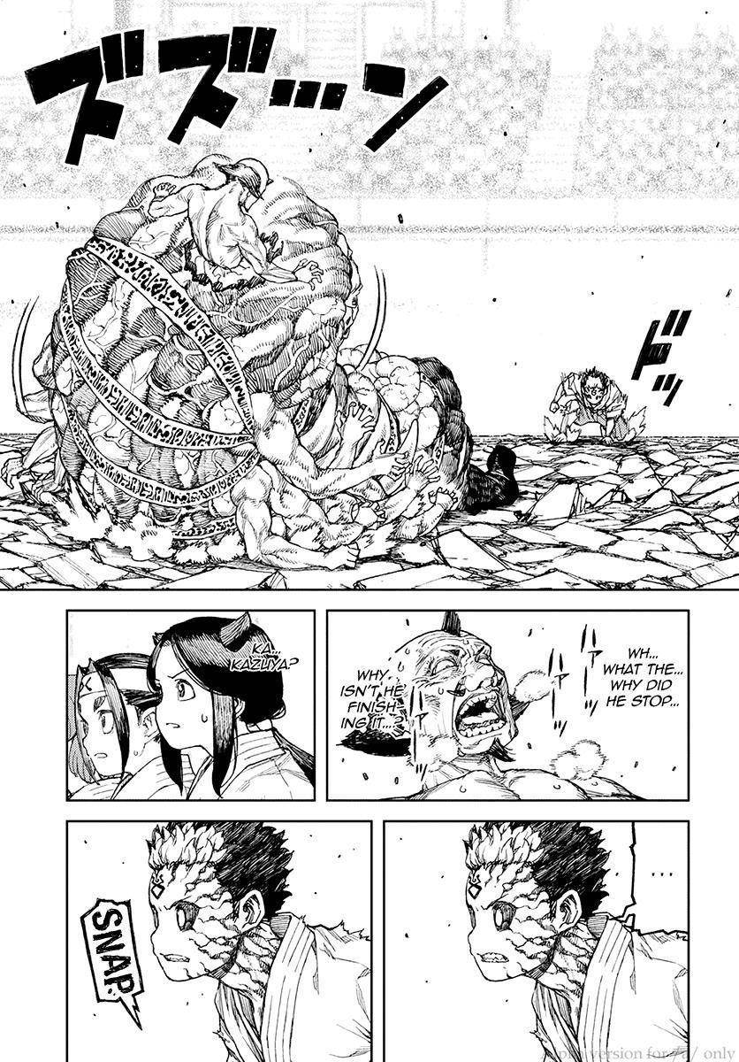 Tsugumomo Chapter 109 image 23