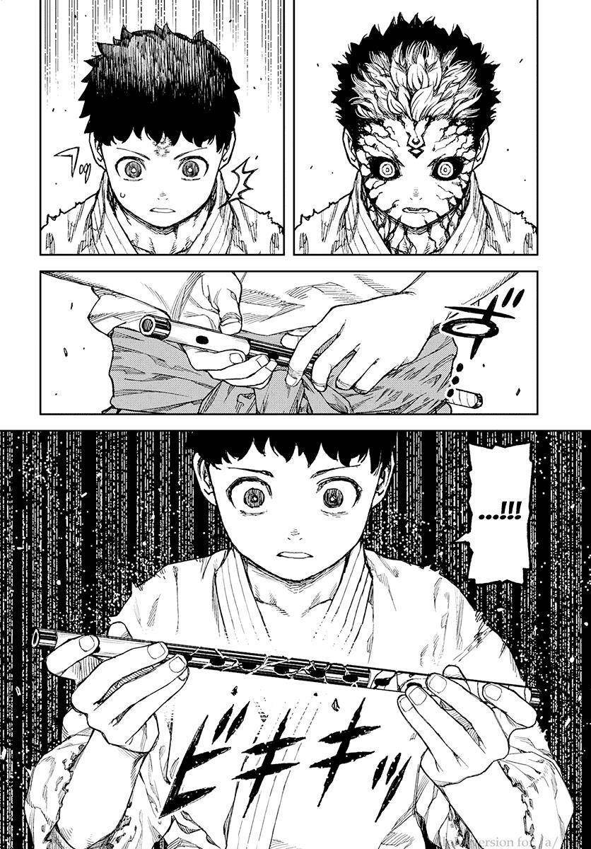 Tsugumomo Chapter 109 image 24