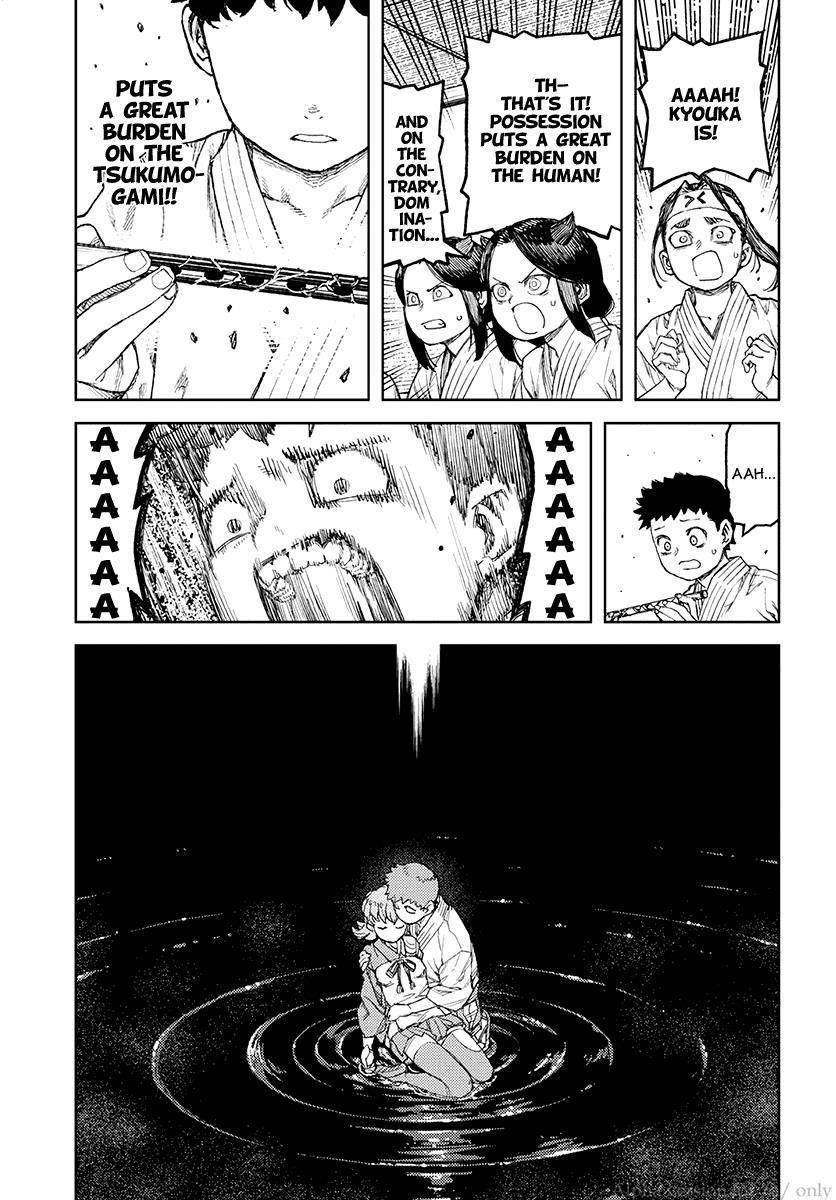 Tsugumomo Chapter 109 image 25