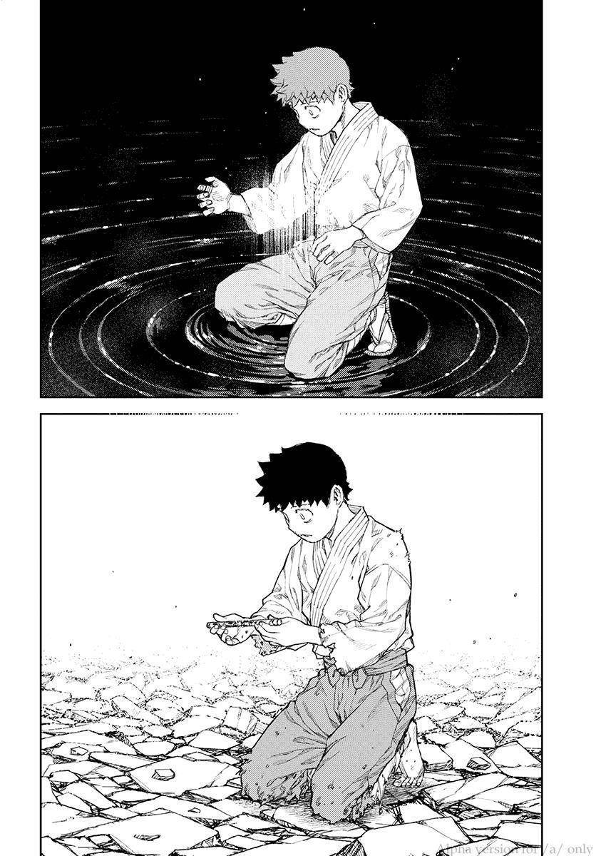 Tsugumomo Chapter 109 image 28