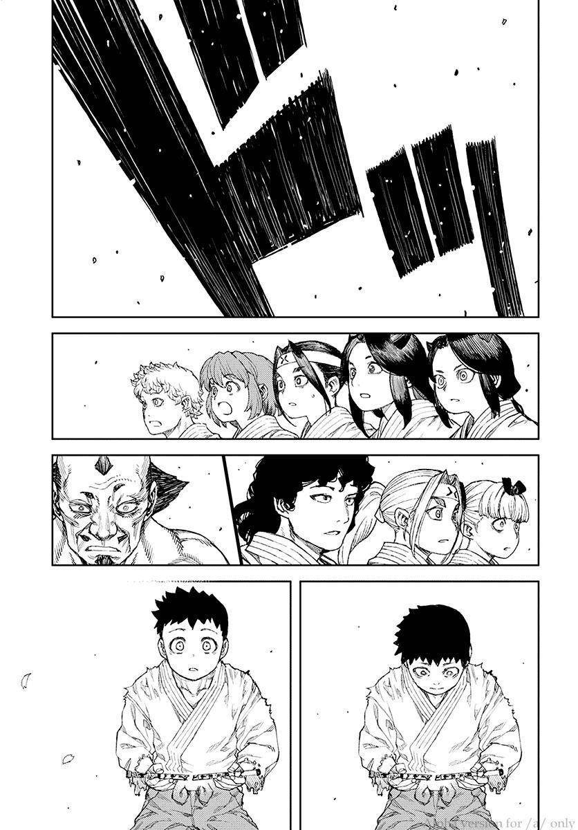 Tsugumomo Chapter 109 image 31