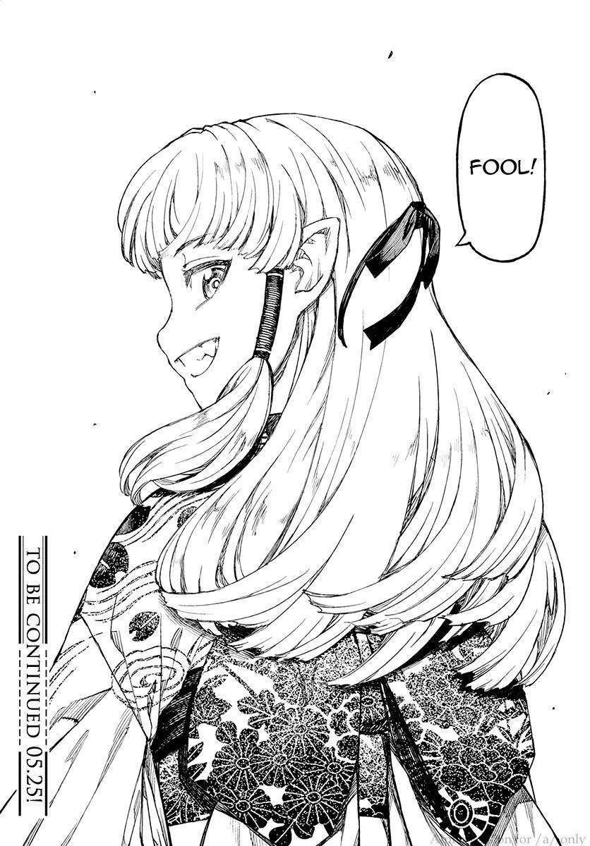 Tsugumomo Chapter 109 image 33