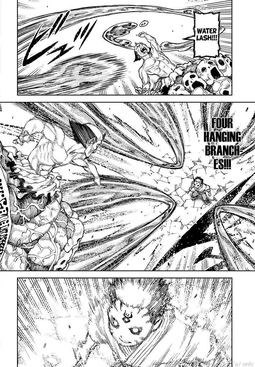 Tsugumomo Chapter 109 image 3
