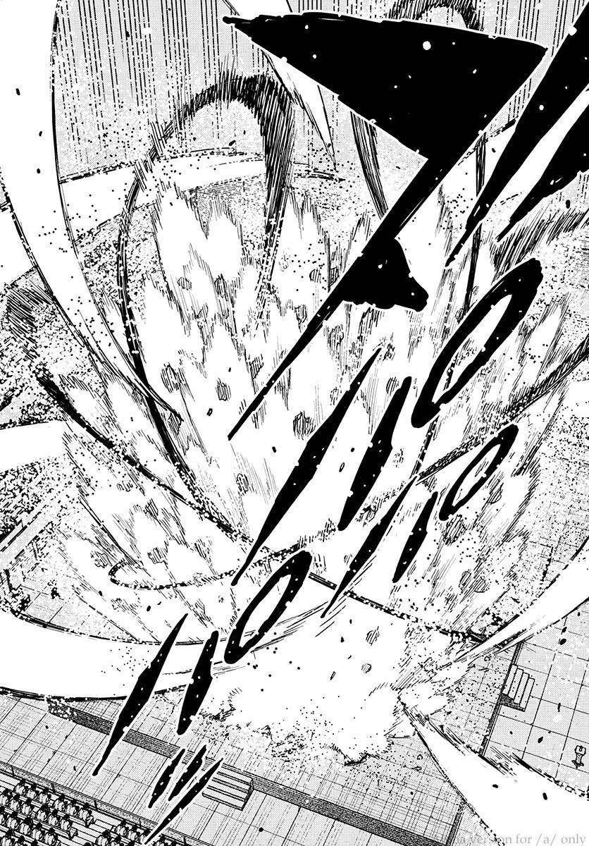 Tsugumomo Chapter 109 image 4