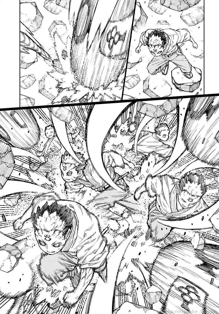 Tsugumomo Chapter 109 image 6