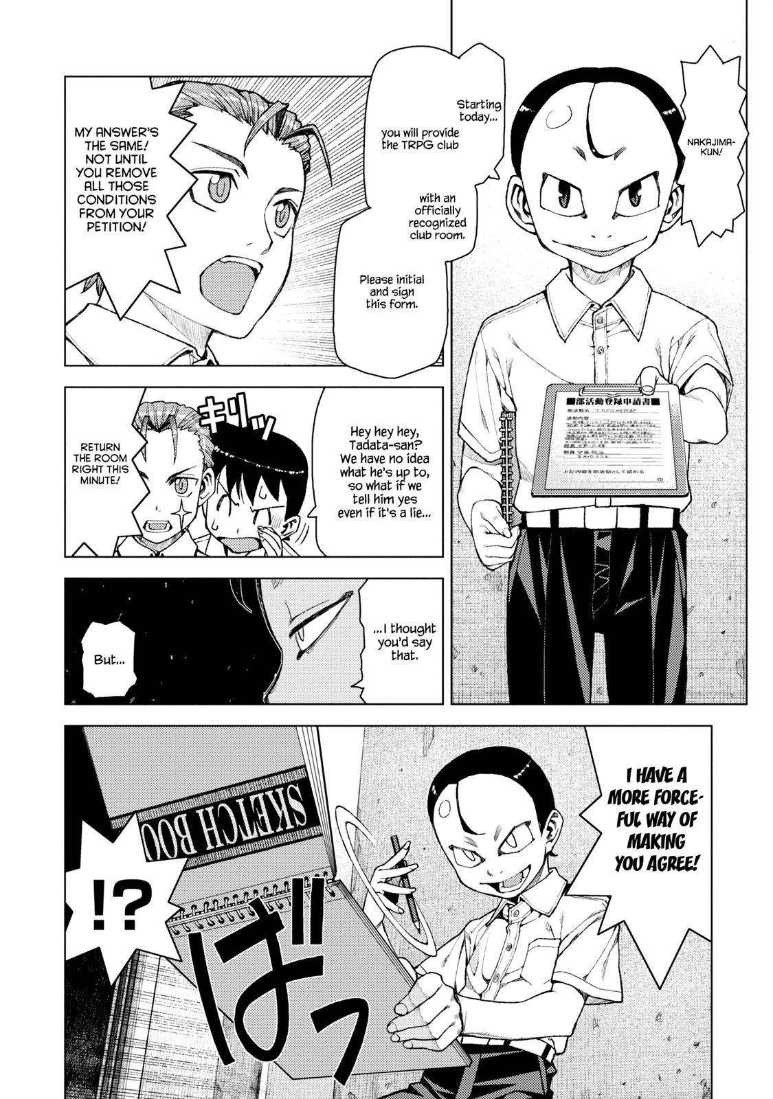 Tsugumomo Chapter 11 image 13