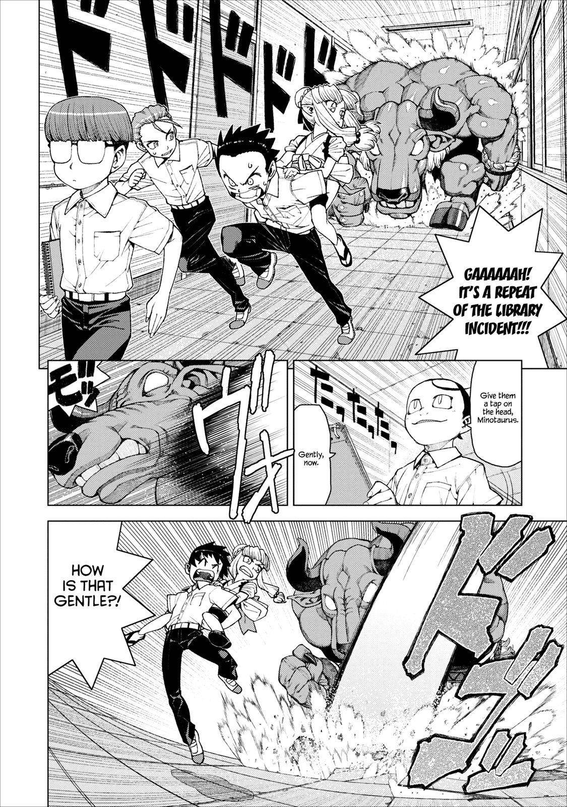 Tsugumomo Chapter 11 image 15