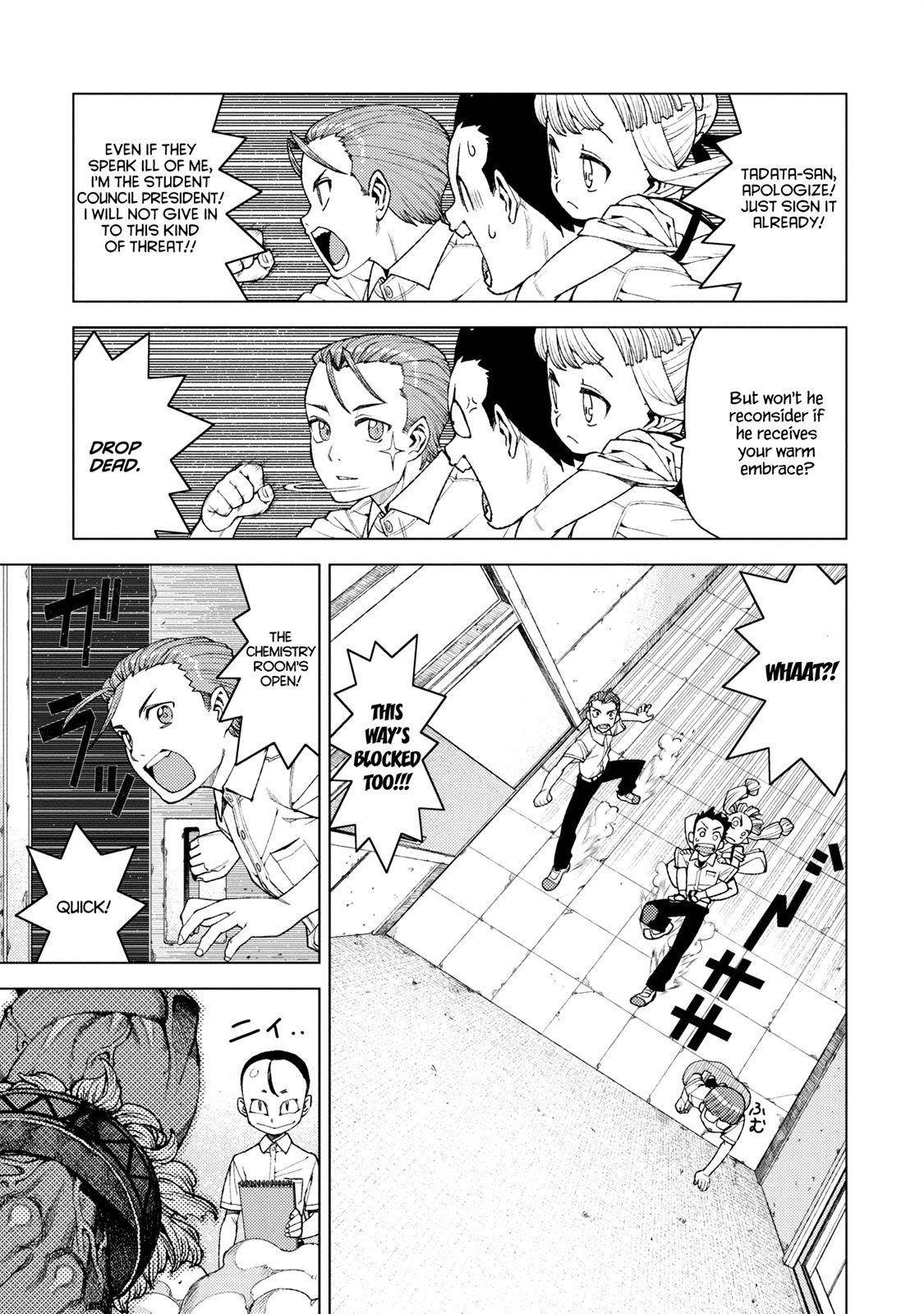 Tsugumomo Chapter 11 image 16