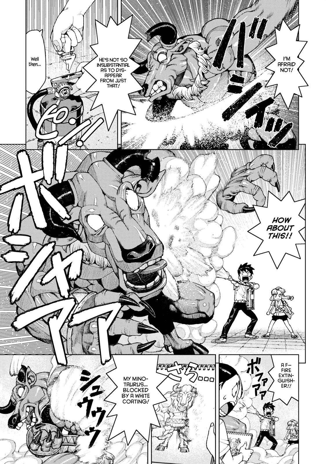Tsugumomo Chapter 11 image 20