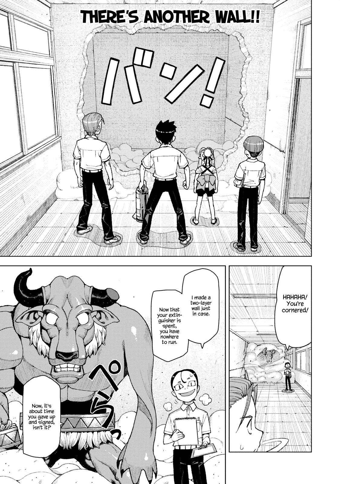 Tsugumomo Chapter 11 image 22