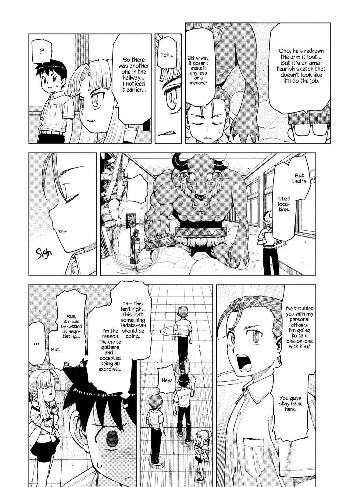 Tsugumomo Chapter 11 image 23