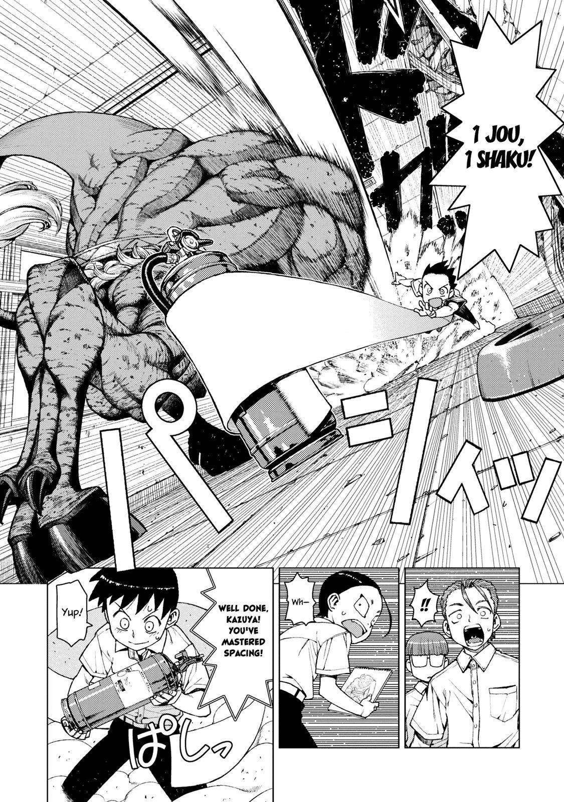 Tsugumomo Chapter 11 image 25