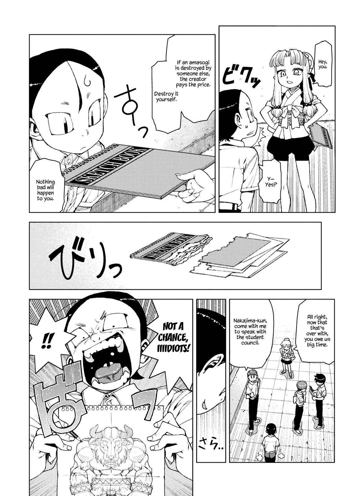 Tsugumomo Chapter 11 image 27