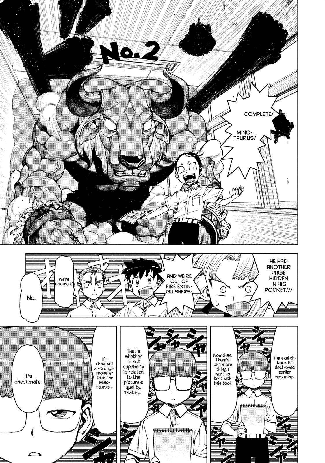 Tsugumomo Chapter 11 image 28