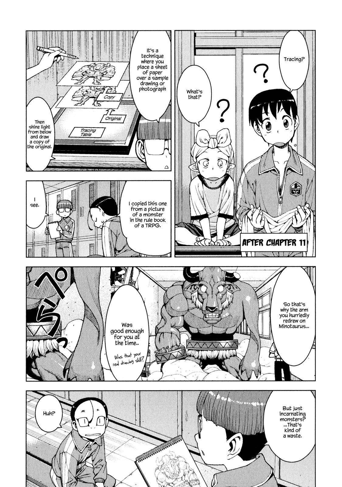 Tsugumomo Chapter 11 image 31