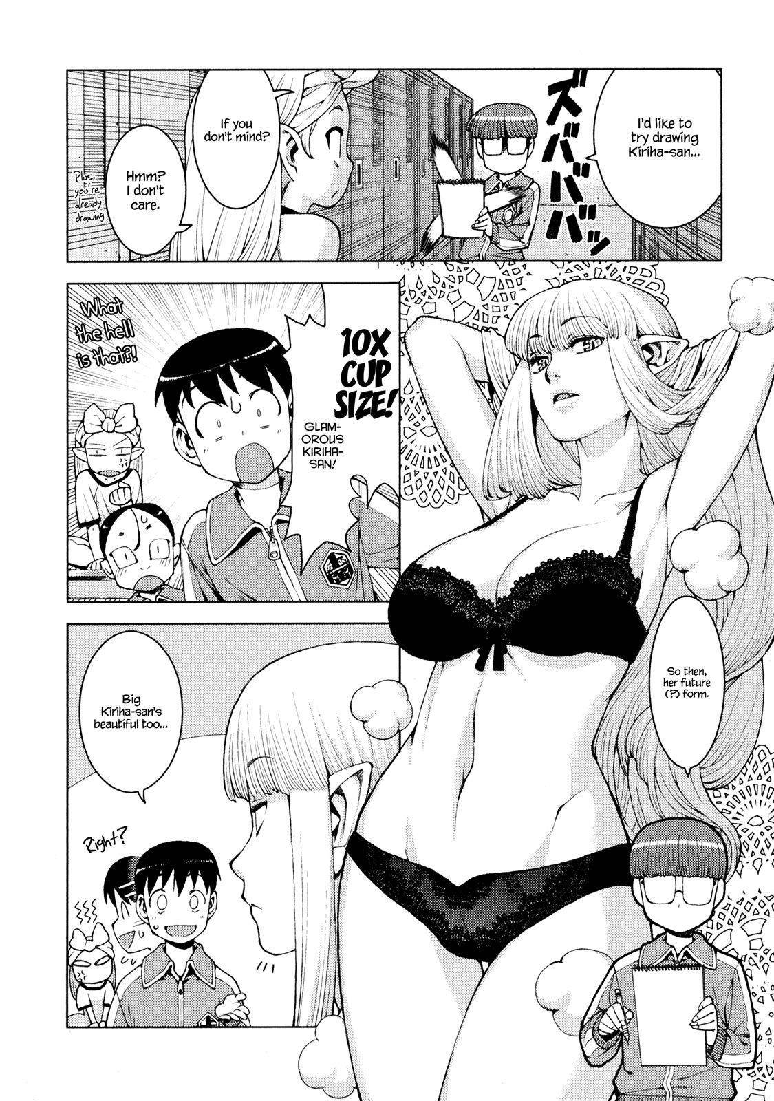 Tsugumomo Chapter 11 image 33
