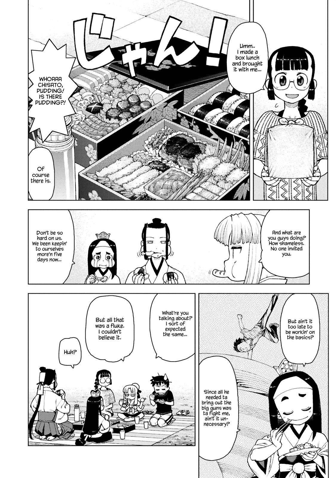 Tsugumomo Chapter 11 image 3