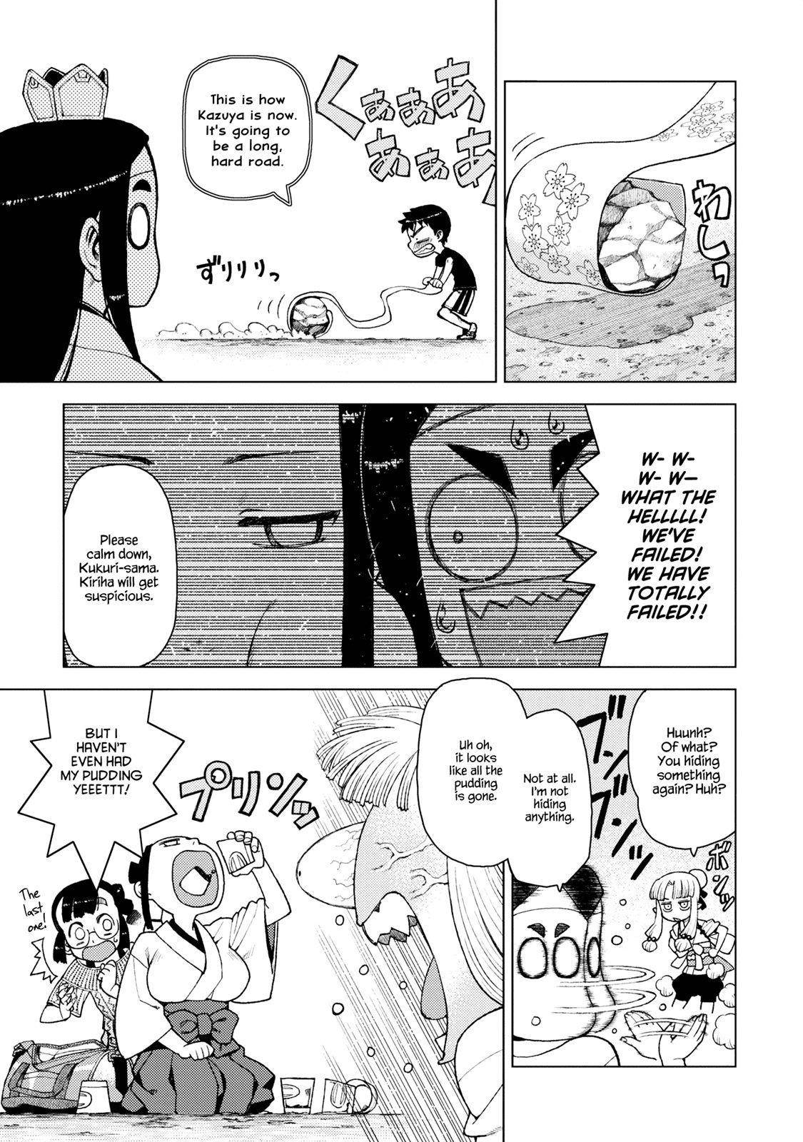 Tsugumomo Chapter 11 image 4