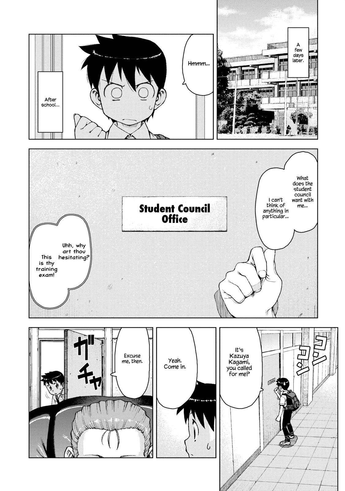 Tsugumomo Chapter 11 image 5