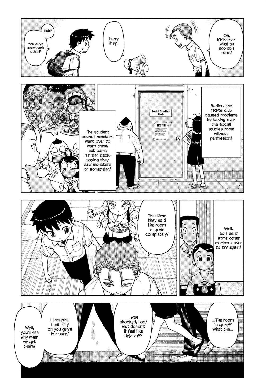 Tsugumomo Chapter 11 image 8