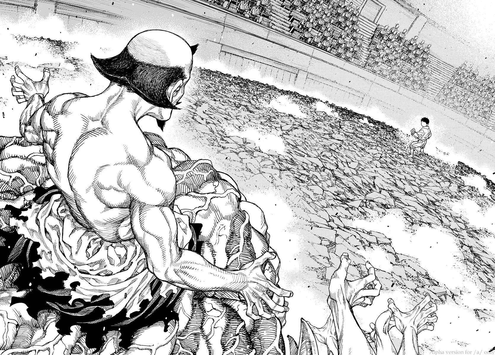 Tsugumomo Chapter 110 image 15
