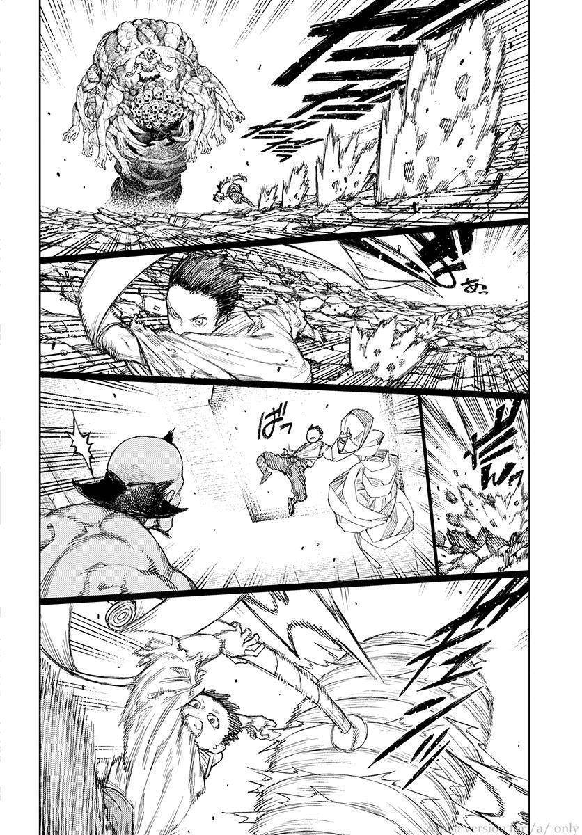 Tsugumomo Chapter 110 image 16