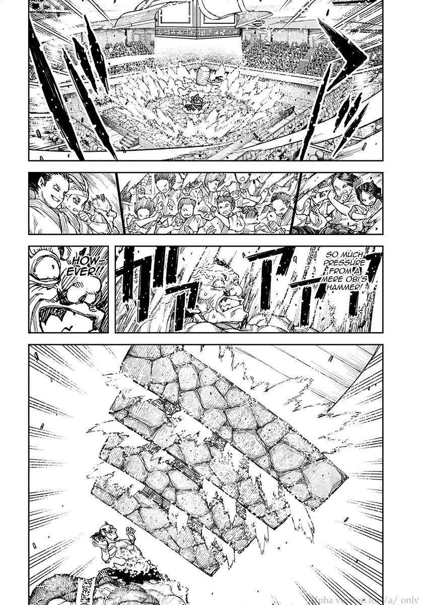 Tsugumomo Chapter 110 image 18