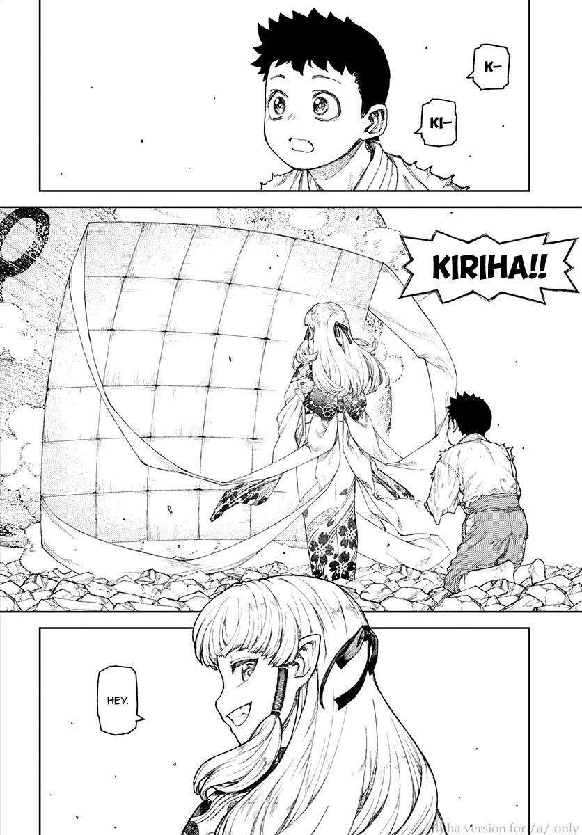 Tsugumomo Chapter 110 image 1