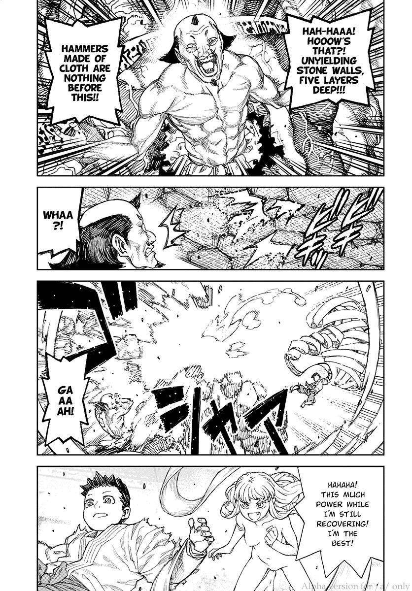 Tsugumomo Chapter 110 image 19