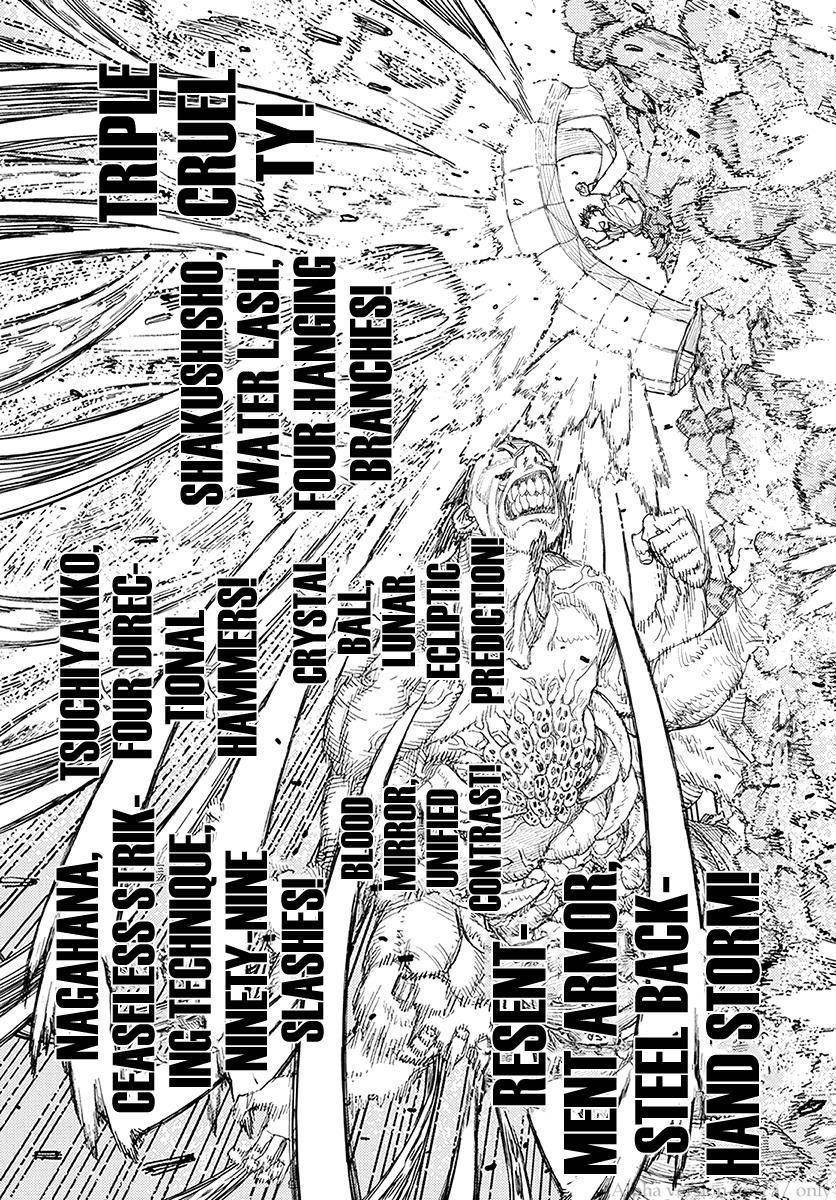 Tsugumomo Chapter 110 image 21