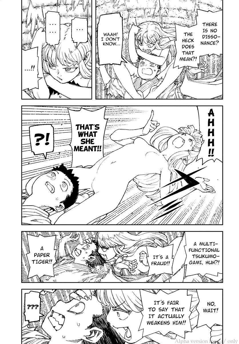 Tsugumomo Chapter 110 image 23