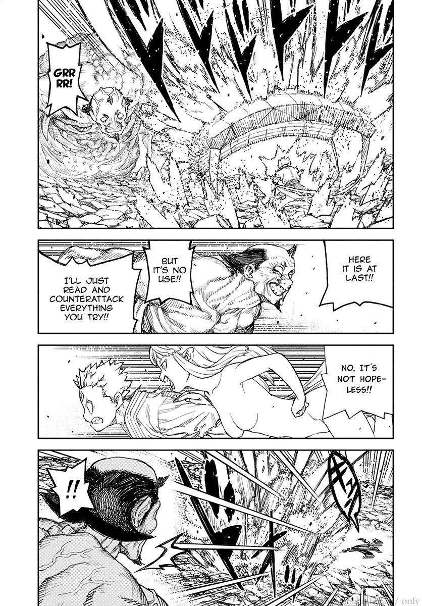 Tsugumomo Chapter 110 image 25