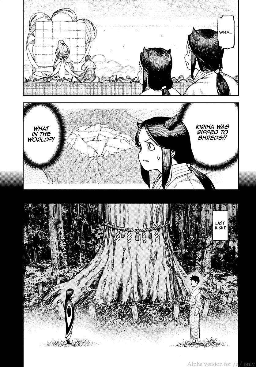 Tsugumomo Chapter 110 image 2
