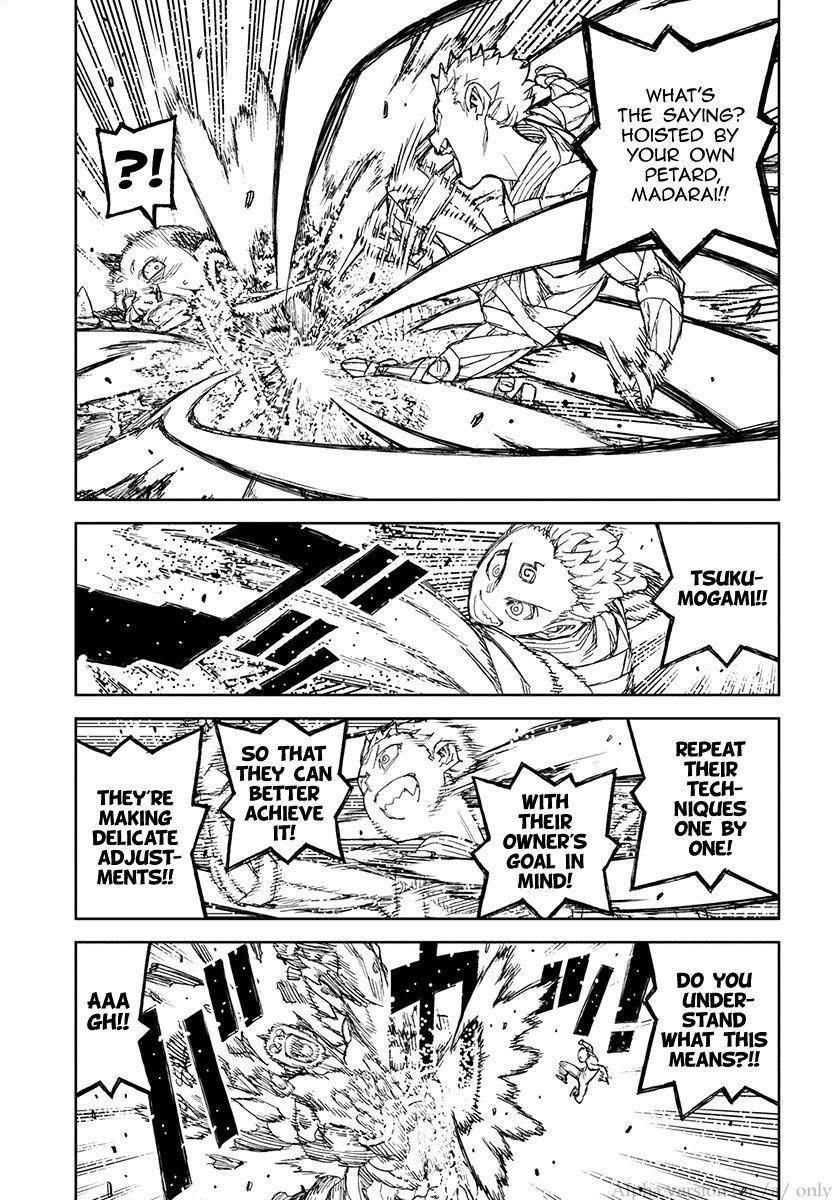 Tsugumomo Chapter 110 image 29